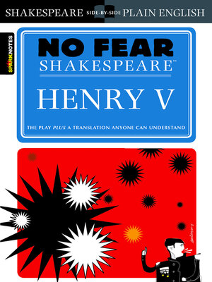 cover image of Henry V (No Fear Shakespeare)